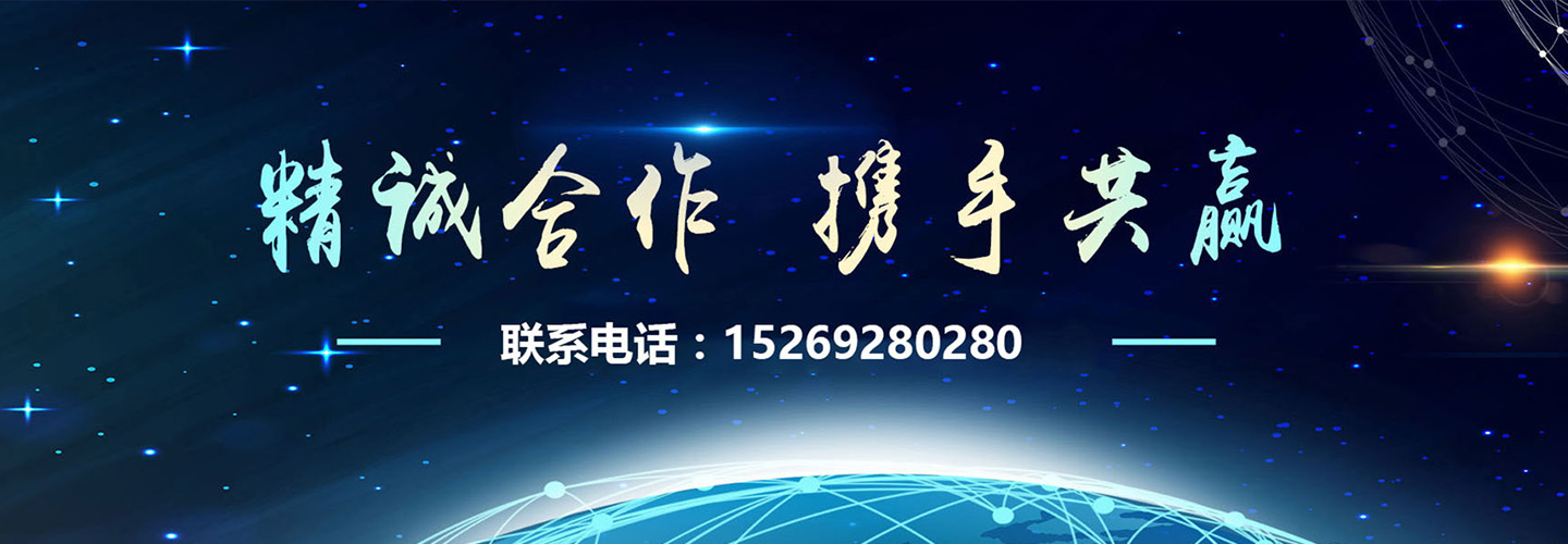国产精品午夜福利生產廠家