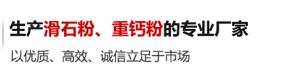 国产精品午夜福利廠家企業精神