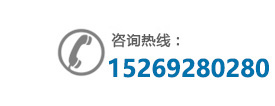国产精品午夜福利廠家聯係電話