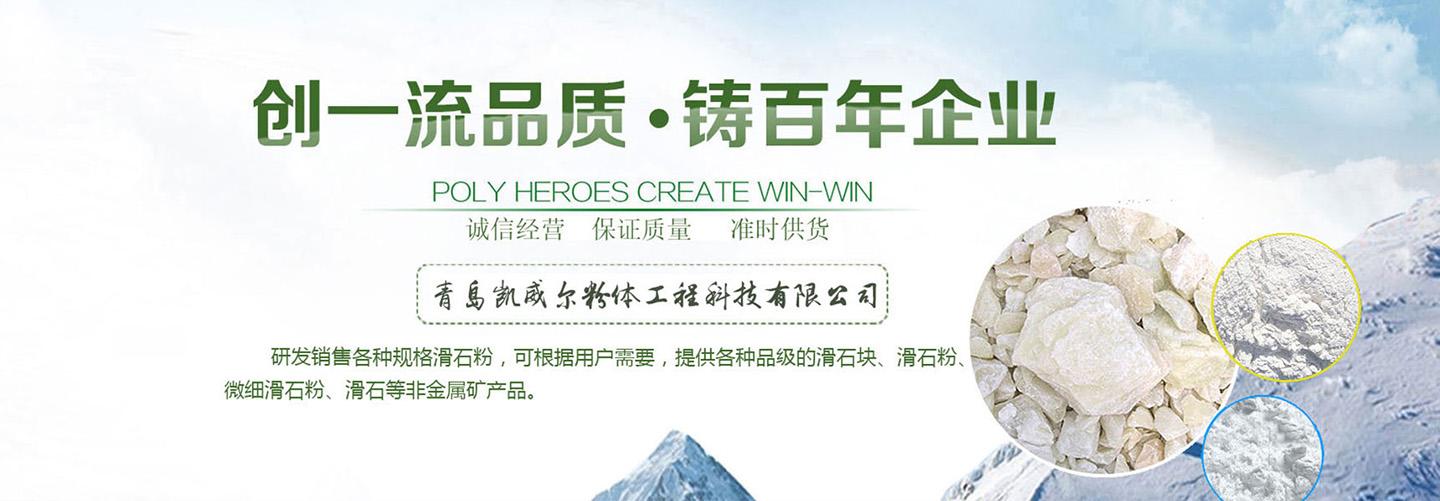 国产精品午夜福利廠家