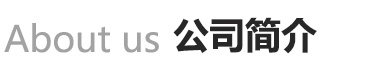 国产精品午夜福利_重鈣