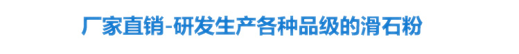 国产精品午夜福利