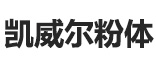 国产精品午夜福利_重鈣